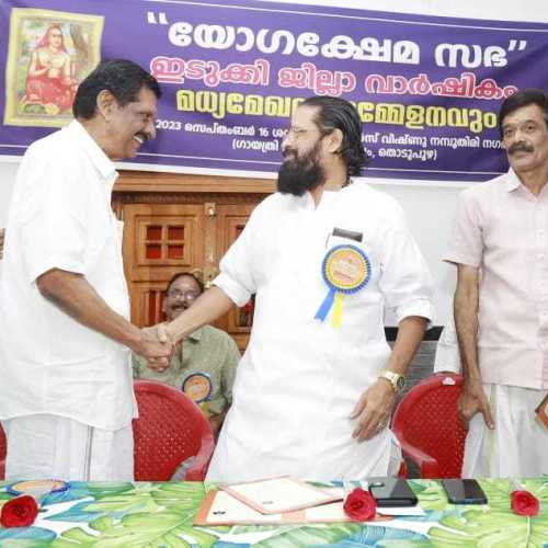 WhatsApp-Image-2025-07-11-at-10.25.21-AM-1
